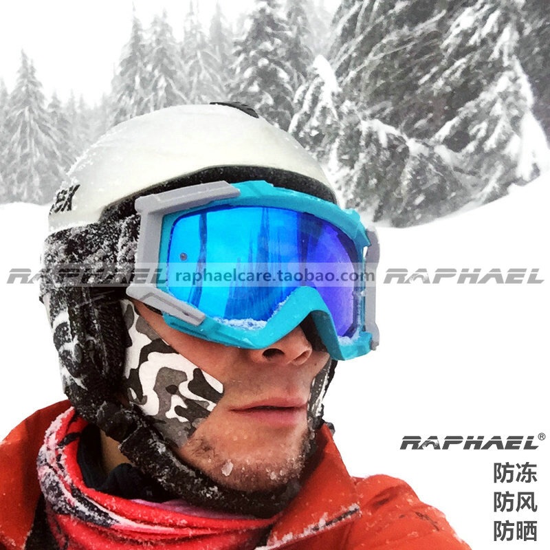 Popular ski face protection cloth single double plate intramuscular effect paste imported viscose antifreeze sunscreen wind and warm tape