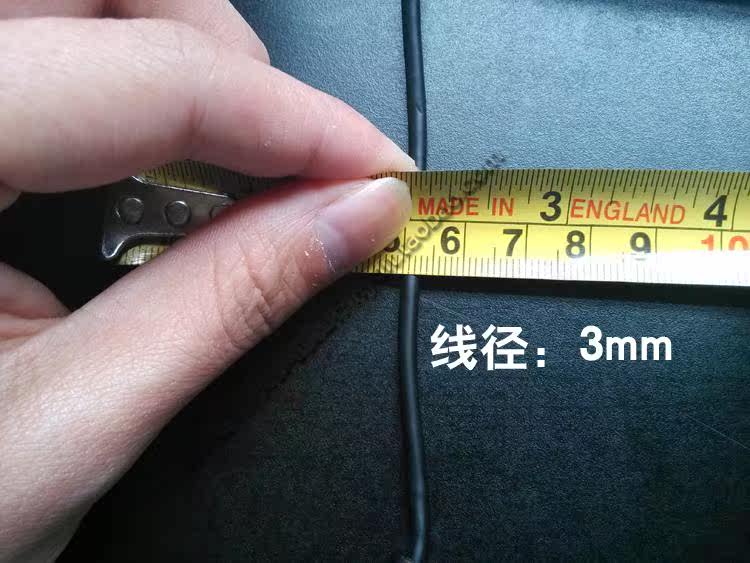 Câble extension USB - Ref 438541 Image 6