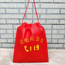 Fire bag fire emergency bag fire left behind bag fire emergency bag bag family life-saving bag