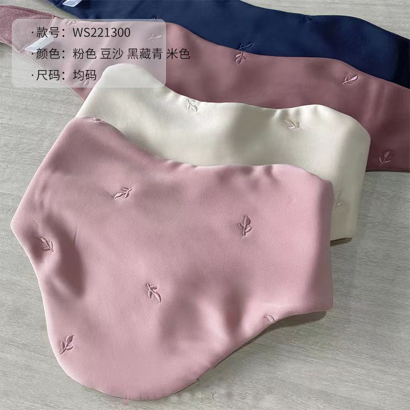 Delicate mulberry silk padded protective neck anti-cold neck cover to protect the cervical spine