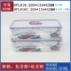Khóa & Khóa hộp cơm trưa 2 miếng đặt lò vi sóng văn phòng nhân viên đặc biệt kín hộp bento hộp tủ lạnh giòn - Hộp cơm điện sưởi ấm