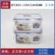 Khóa & Khóa hộp cơm trưa 2 miếng đặt lò vi sóng văn phòng nhân viên đặc biệt kín hộp bento hộp tủ lạnh giòn - Hộp cơm điện sưởi ấm