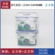 Khóa & Khóa hộp cơm trưa 2 miếng đặt lò vi sóng văn phòng nhân viên đặc biệt kín hộp bento hộp tủ lạnh giòn - Hộp cơm điện sưởi ấm