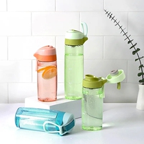 Lock lock Lock Tritan Plastic Portable sports cup with scale Tea net Male and female student tea cup ABF768