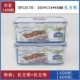 Khóa & Khóa hộp cơm trưa 2 miếng đặt lò vi sóng văn phòng nhân viên đặc biệt kín hộp bento hộp tủ lạnh giòn - Hộp cơm điện sưởi ấm