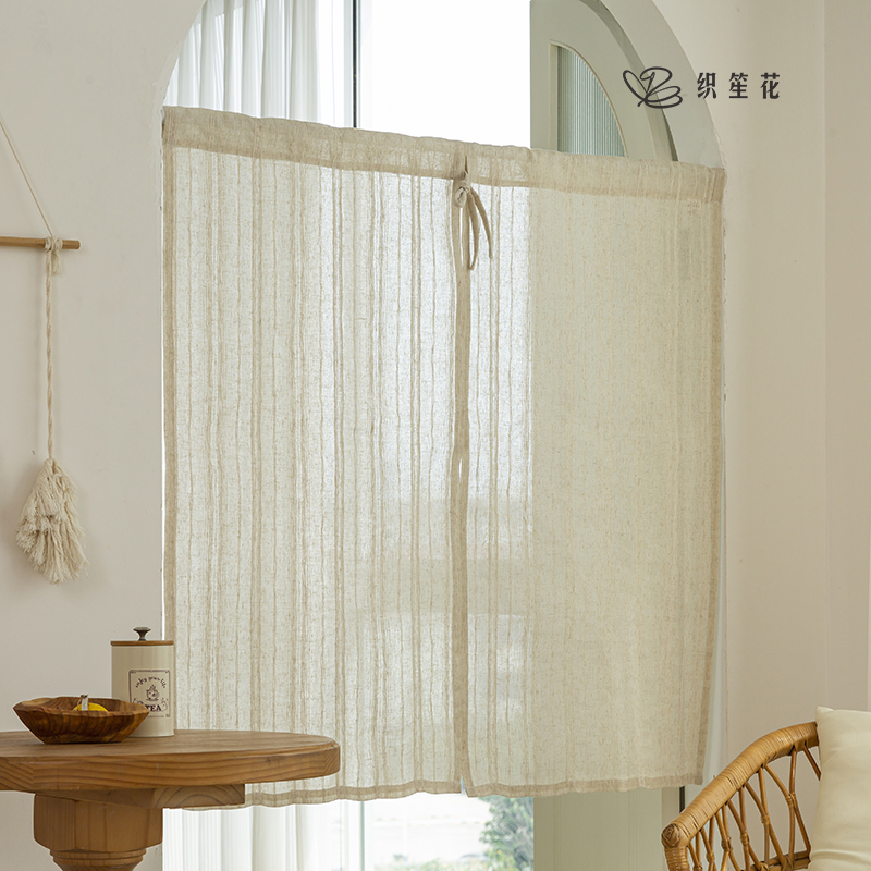 Zsh Linen Door Curtain, Wabi-Sabi Style, No-Drill Japanese Cotton and Linen Entryway Curtain, Minimalist Bedroom Kitchen Partition Curtain, Half Curtain