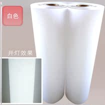 Flash baby lamp sticker bathroom blackout transparent chandelier wedding eye lamp diy glass sticker warm lamp film