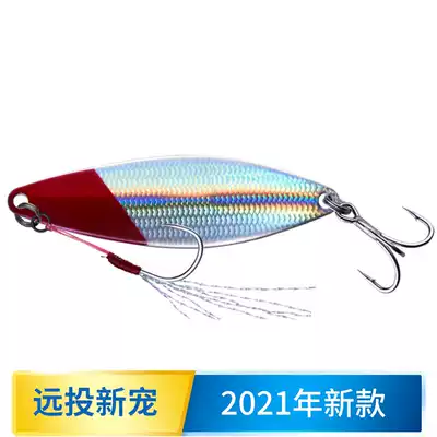 EWE beautiful summer new sparkling sequins burst iron plate long-distance road sub-sequin Luya bait fake bait bait