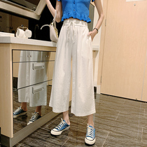 High waist wide leg pants fat sister Summer thin womens ice silk cotton linen loose casual straight ankle-length pants