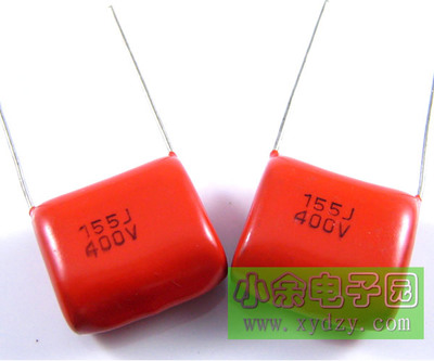 In-line 1 5uF 400V CBB capacitor (20MM foot pitch)