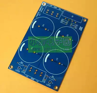 Dual power amplifier rectifier filter pcb empty board high current audio diy electronic production original design special offer