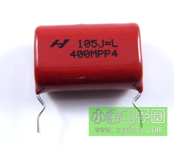 HJC 1uF 400v metallized polypropylene film capacitor (foot distance 25MM)