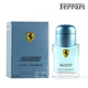 Bộ đếm Hàn Quốc mua nước hoa Ferrari / Ferrari hydro Element nam 40ml / 125ml - Nước hoa