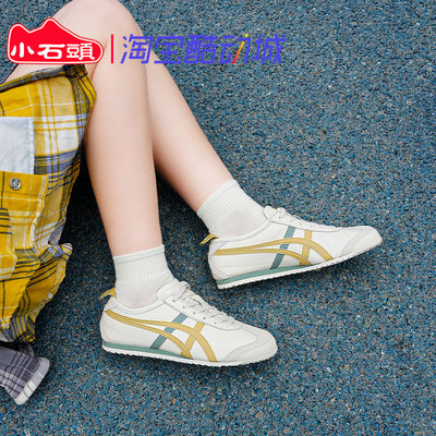 OnitsukaTiger/Onitsuka Tiger mexico 66 классические легкие повседневные туфли в стиле ретро 1183A201-120