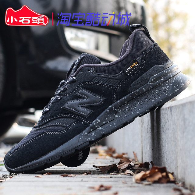 sports retro jogging shoes CM997HCY HCX HXS