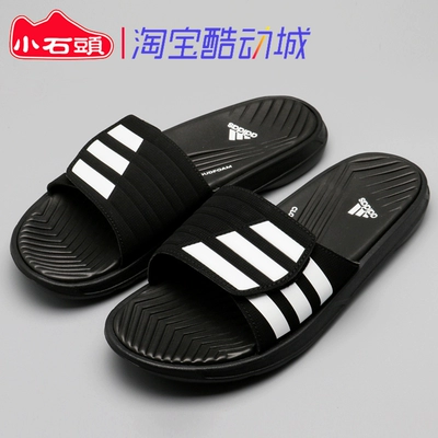 Lustre Sabueso Moda Đá nhỏ ADIDAS IZAMO CF ba màu đen và trắng nam thanh thể thao Velcro S77989  S77988 | Tàu Tốc Hành | Giá Sỉ Lẻ Cạnh Tranh