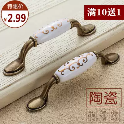 Ceramic handle black and white single hole green ancient European style whole cabinet cabinet drawer handle pastoral retro American handle