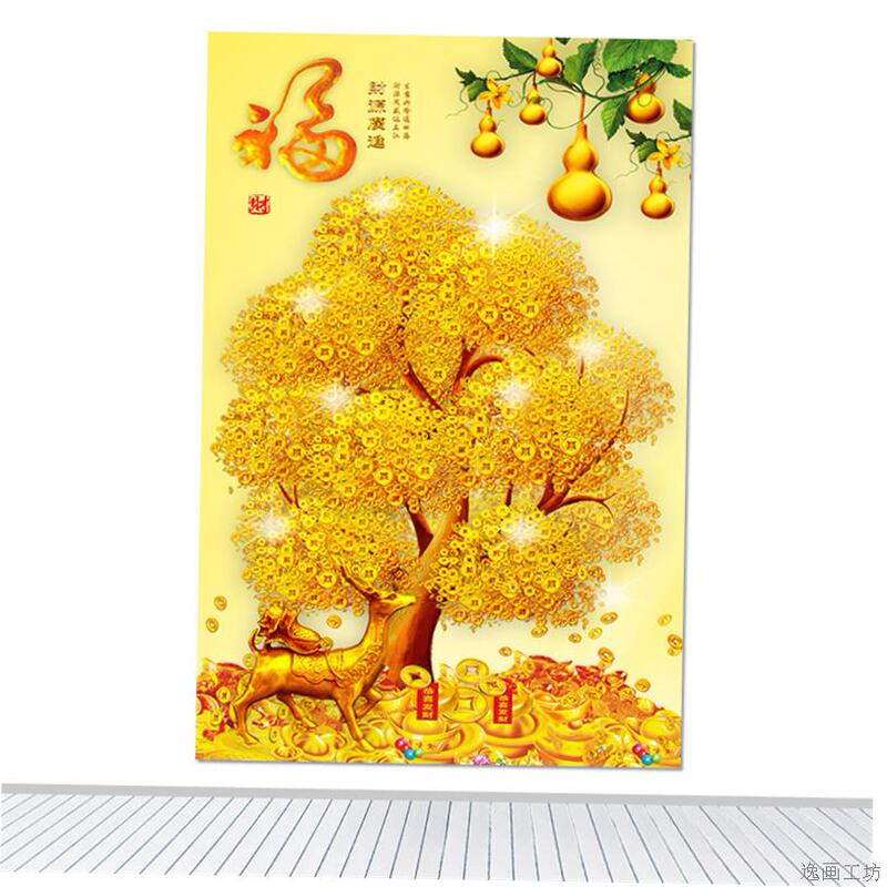 Products for Purchase: Chinese-Style Entrance Decorative Painting, Money Tree, Money Tree Corridor Wall Art, Vertical Wall Painting, Money Tree Wall Art Products for Purchase: Chinese-Style Entrance Decorative Painting, Money Tree, Money Tree Corridor Wall Art, Vertical Wall Painting, Money Tree Wall Art