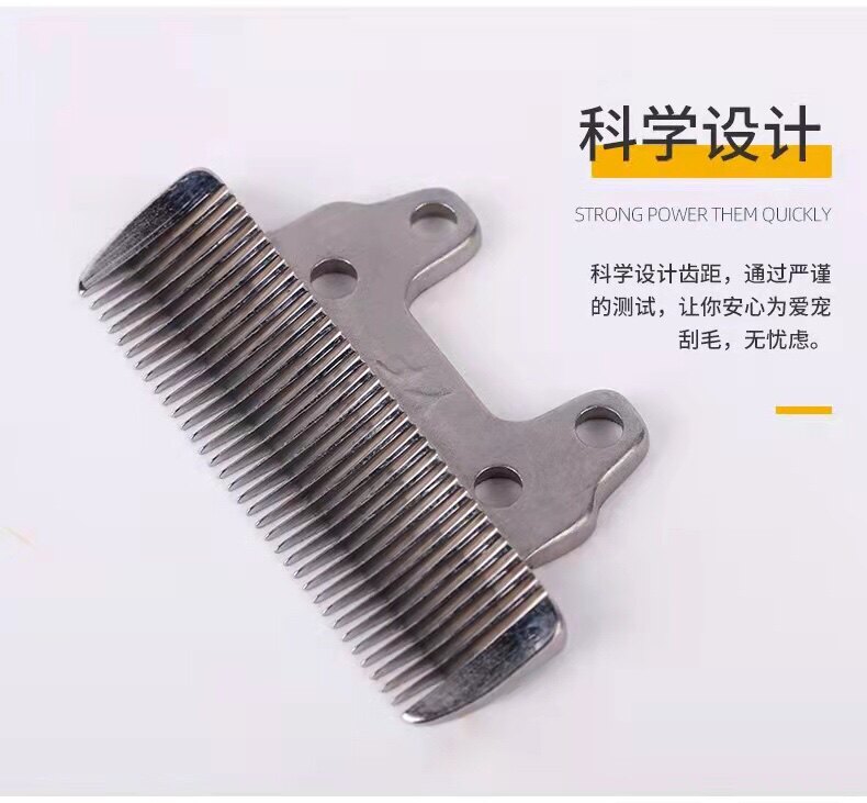 Large dog knife head accessories for the floor blade