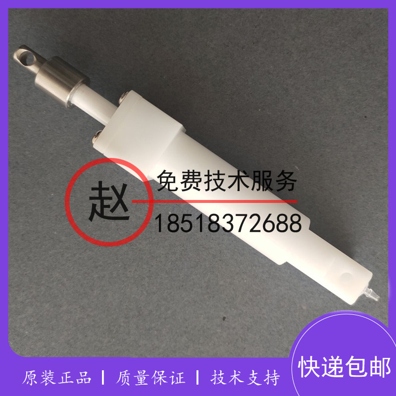 迈瑞BC-5100531053005380518053805390 LEO2 2.5ml溶血素注射器