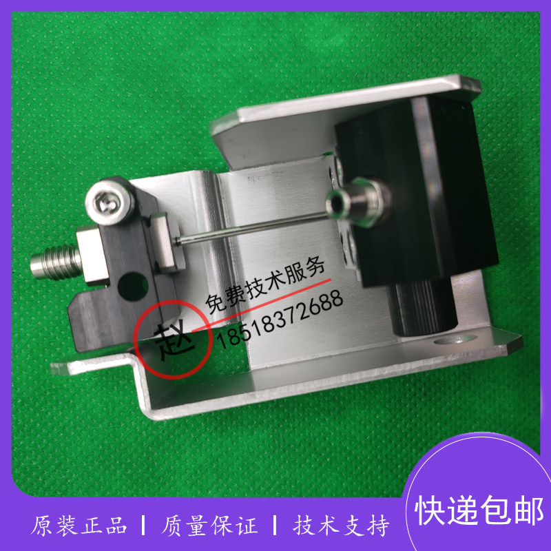mindray迈瑞穿刺针BC6800 BC6900穿刺针组件样本针吸样针黑