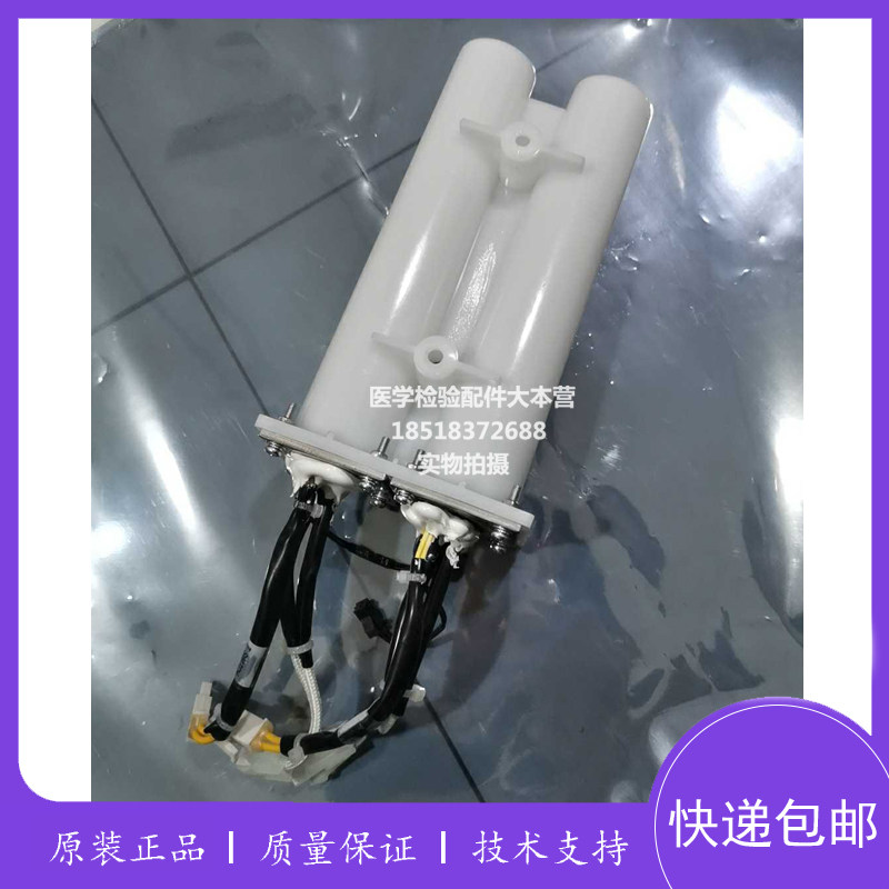 迈瑞BS330E/350E/360E/850/860/880/890/2000生化仪预加热模块