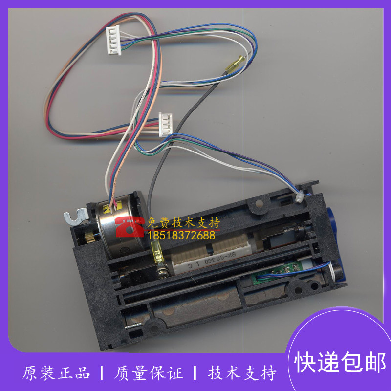 LTP2342A LTP2342D LTP2342B LTP2342-A LTP2342-D原装热敏打印机