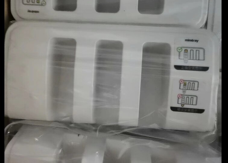 迈瑞发光试剂预处理器