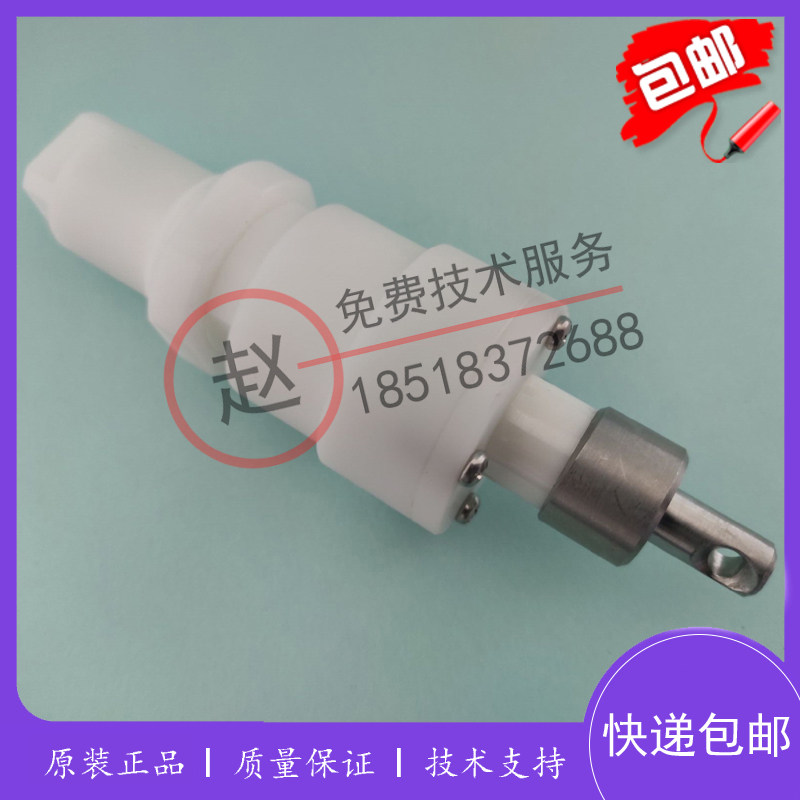 迈瑞血球仪7.5ml稀释液样本注射器BC2100/2300/2600/2600vet/2800