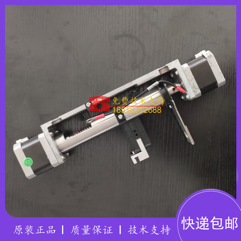 迈瑞血球仪BC20S采样组件 BC30S采样组件含升降偏转电机包邮