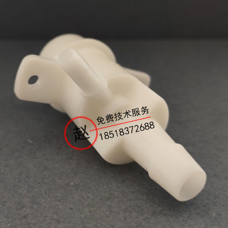 原厂迈瑞BS400/420/430/450/460/480/490/600清洗池废液槽清洗池