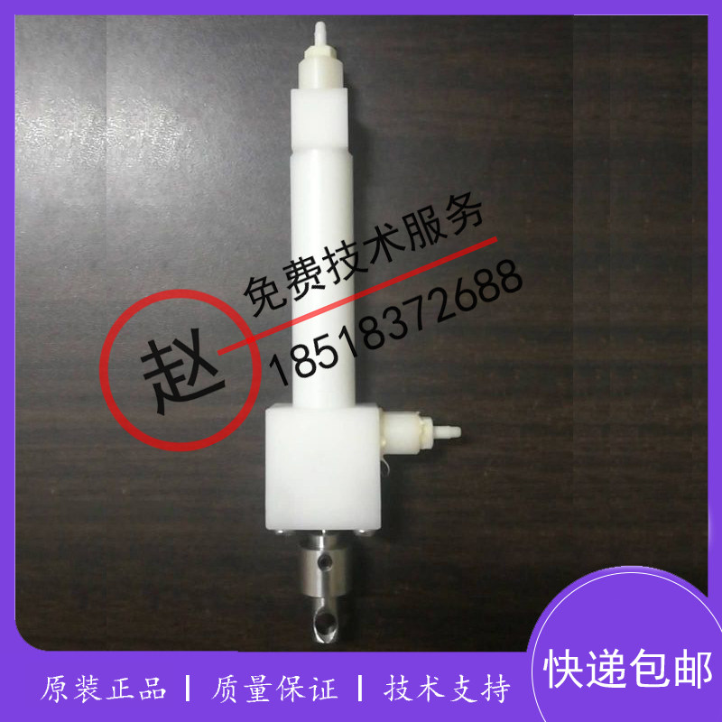 迈瑞250ul 注射器BC5100/5310/5300/5380/5180/5380/539 mindray