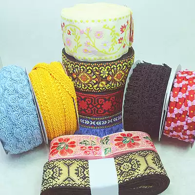 (Special) Bacaihui minority costumes lace jacquard doll clothes diy handmade clothing headdress ribbon