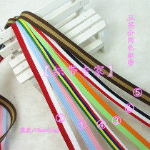 Intercolor horizontal ribbon ribbed ribbon ribbon ribbon mobile phone strap strap lace lace diy handmade belt (5 yards)