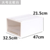 hộp nhựa tròn 32L lớn trong suốt ngăn kéo nhựa lưu trữ hộp tủ quần áo hộp lưu trữ hộp quần áo hộp lưu trữ Nhật Bản hộp đựng đồ ăn Trang chủ