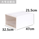 hộp nhựa tròn 32L lớn trong suốt ngăn kéo nhựa lưu trữ hộp tủ quần áo hộp lưu trữ hộp quần áo hộp lưu trữ Nhật Bản hộp đựng đồ ăn