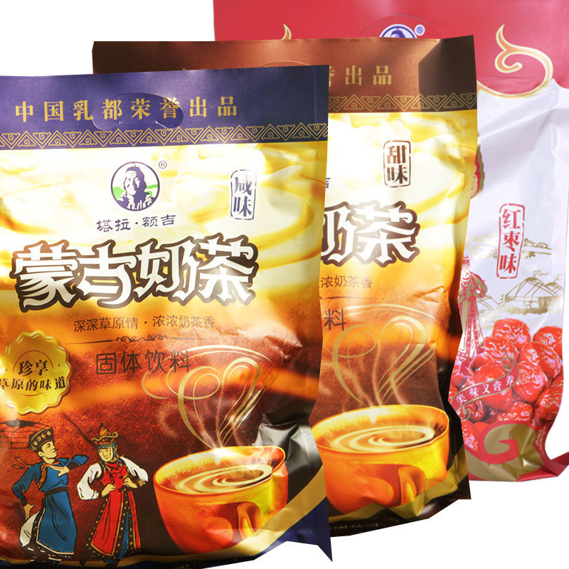 Inner Mongolia Milk Tea Li Chengtara Forehead Milk Tea Mongolian Milk Tea Salty Taste 400g Flush Drinks Milk Tea Powder Gourmet Cups