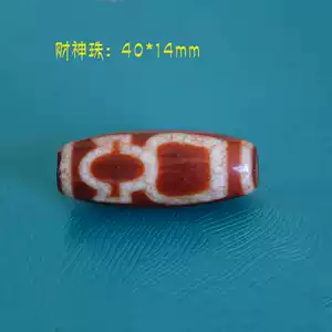 蓮花天珠2025年12月-月銷口碑最新推薦-Taobao