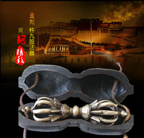 Jiujiu loves Tibetan ornaments] Tibetan Buddhist supplies wooden box nine-strand Vajra pure copper instruments