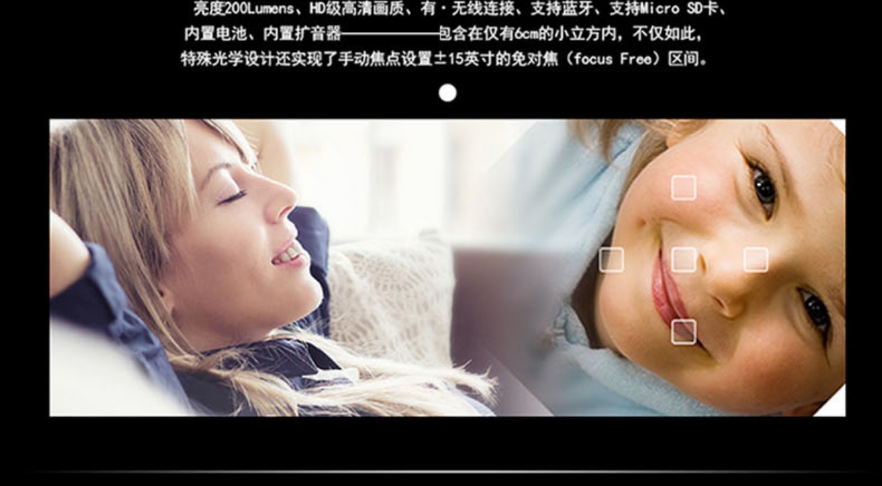 Điện thoại di động SKtelecomL-NX máy chiếu cầm tay laser siêu nhỏ cầm tay không dây HD 1080P không có màn hình