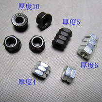 Bicycle front axle nut M8 * 1 fine tooth nut 4 thick adjustment 5 16 inch nut own mold four