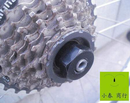 Outils pour vélo - Ref 2286218 Image 4