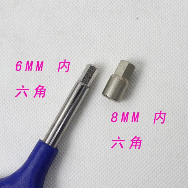 Clé pour réparation vélo JEEK - Ref 2302181 Image 3