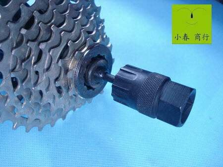 Outils pour vélo - Ref 2292890 Image 11