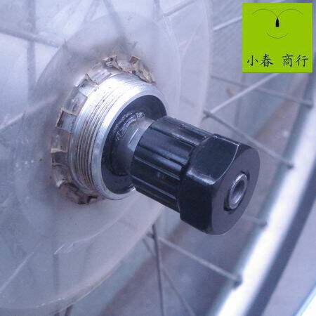 Outils pour vélo - Ref 2286218 Image 9