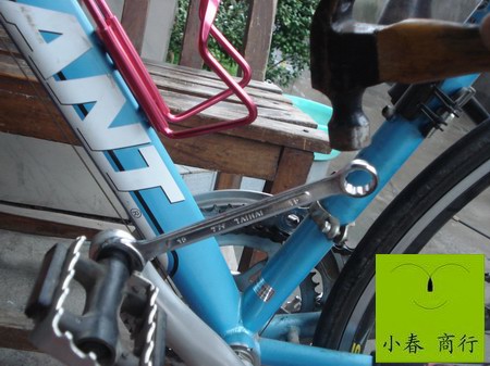 Clé pour réparation vélo - Ref 2302217 Image 7
