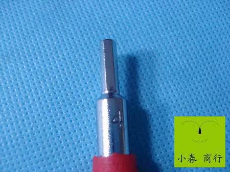 Clé pour réparation vélo - Ref 2302654 Image 3