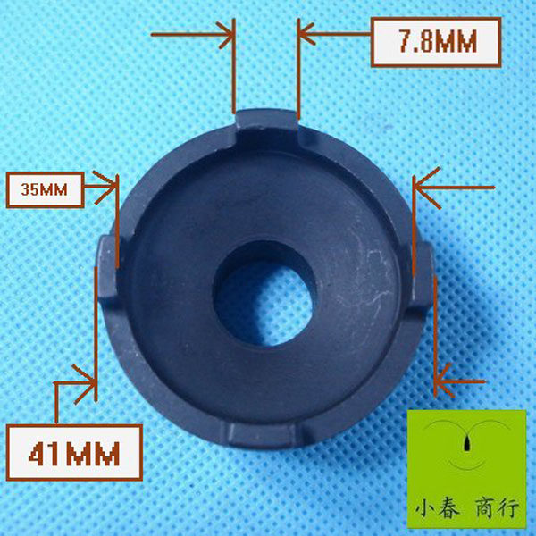 Outils pour vélo - Ref 2280450 Image 8