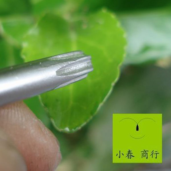 Outils pour vélo - Ref 2284577 Image 8