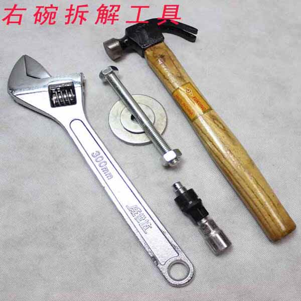 Outils pour vélo - Ref 2280887 Image 15